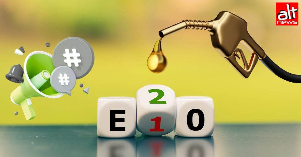 इथेनॉल ब्लेंडेड पेट्रोल (E20) के प्रचार में सरकार ने सोशल मीडिया इन्फ्लुएंसर्स को लगाया