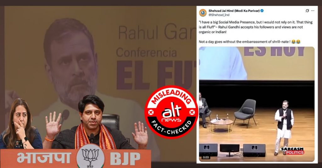 BJP नेताओं ने राहुल गांधी का क्लिप्ड वीडियो शेयर कर भ्रामक दावा किया
