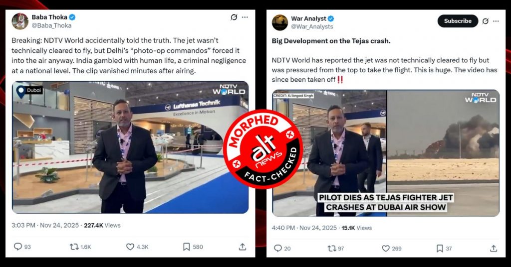 NDTV ने क्रैश हुए तेजस जेट को क्लियरेंस नहीं दिए जाने की खबर नहीं दी, AI मैनिपुलेटेड वीडियो शेयर