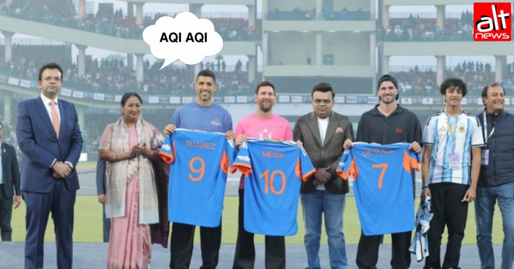 नारे बदले जाने का झूठा दावा, TOI ने ‘AQI-AQI’ के नारे वाला असली वीडियो किया डिलीट