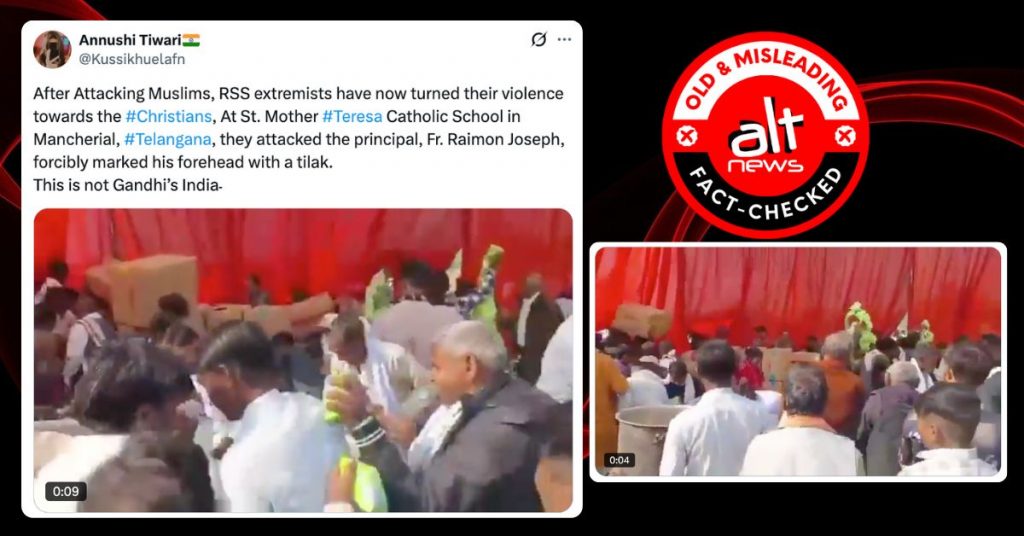 UP के एक विवाह समारोह में नाश्ते के पैकेट लूट रही भीड़, वीडियो सांप्रदायिक दावे के साथ शेयर
