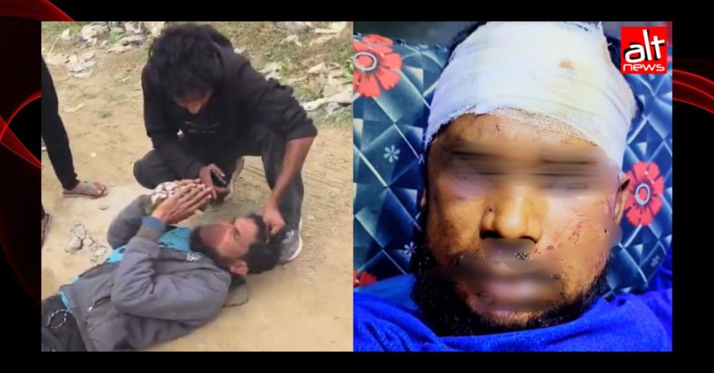 बिहार के रहने वाले नुरशेद आलम को बिहार में ही बांग्लादेशी बताकर पीटा गया, 3 गिरफ़्तार