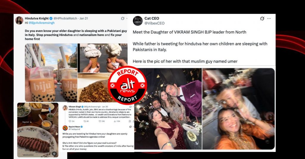 राइट विंग हैंडल्स का निशाना बनीं यशस्विनी और मनस्विनी राजे सिंह, वजह: निजी जीवन और राजनीतिक विचार