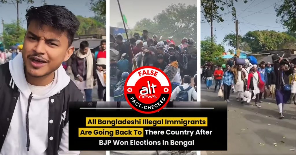 BJP की जीत के बाद बंगाल छोड़ रहे अवैध बांग्लादेशी? इज्तेमा का पुराना वीडियो वायरल
