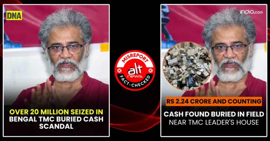 TMC नेता के खेत से नकदी बरामद: DNA, WION ने CPI-ML के महासचिव की तस्वीर दिखाई