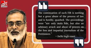 ‘कानून का बेहद ग़लत इस्तेमाल’: दिल्ली HC ने न्यूज़क्लिक FIR और प्रबीर पुरकायस्थ के खिलाफ़ ED का केस रद्द किया