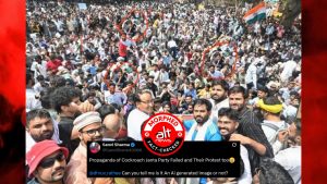 फ़ैक्ट-चेक: CJP के विरोध प्रदर्शन में ‘नकली भीड़’ दिखाने के लिए AI तस्वीर का इस्तेमाल?