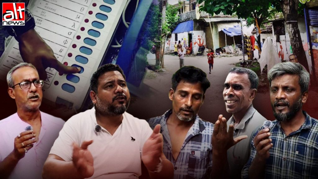 ‘हमारे वोट कहां गए?’: बंगाल के न्यू टाउन के वोटरों का सवाल जहां BJP को 97% वोट मिले