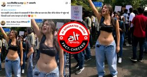 फ़ैक्ट चेक: CJP प्रोटेस्ट की बताकर शेयर की गई लड़की की तस्वीर AI-जनरेटेड है
