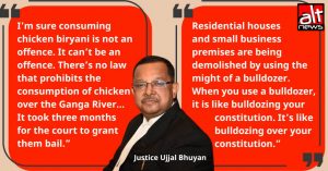 जस्टिस उज्ज्वल भुइयां ने कहा कि गंगा में चिकन खाना कोई अपराध नहीं है, कोई भी कानून इसे नहीं रोकता है