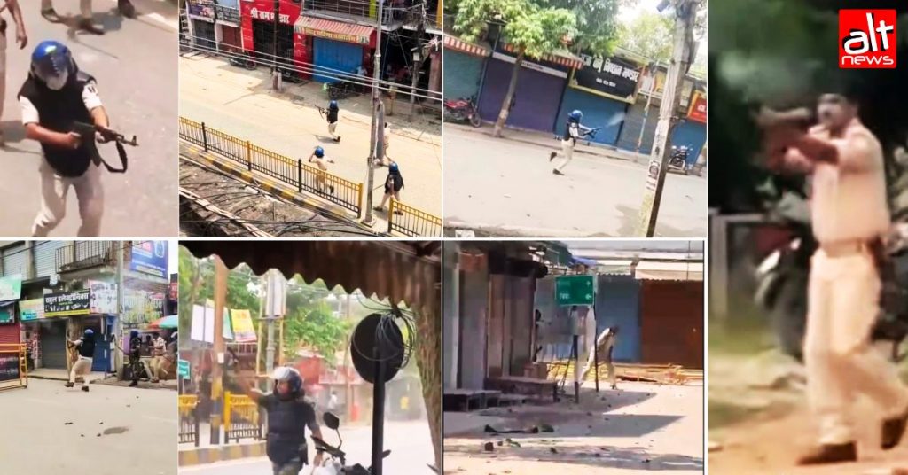 ‘बिहार बंद’ के दिन प्रदर्शनकारी छात्रों पर AK-47 से कम से कम नौ राउन्ड फ़ायरिंग हुई थी, ये रहे सबूत