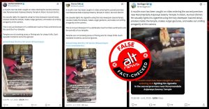 मंदिर के दीये से सिगरेट जलाने का वीडियो पुराना, आरोपी को ग़लत तरीके से मुस्लिम बताया