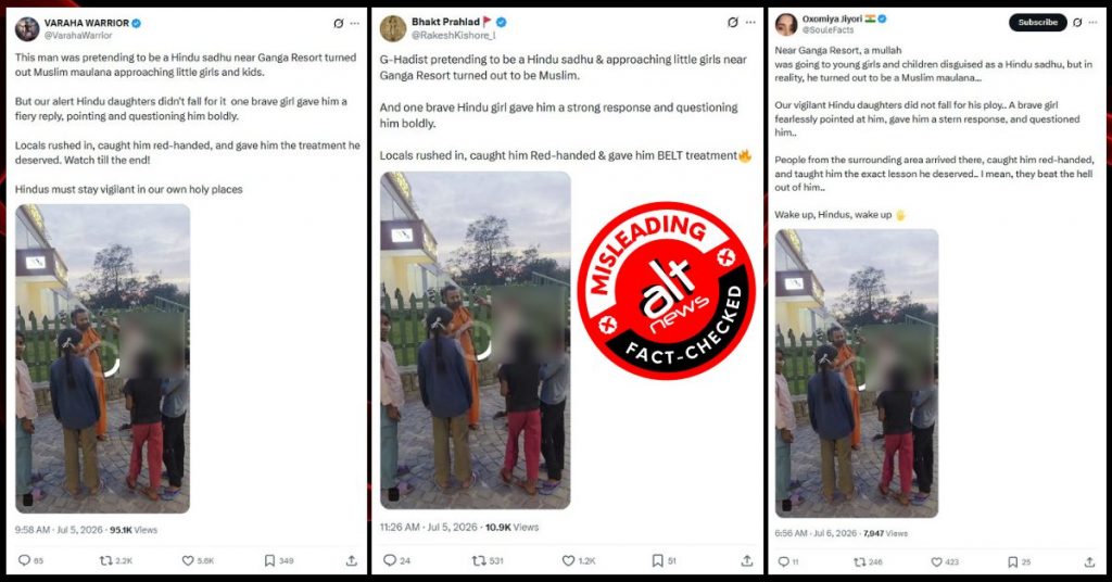 ऋषिकेश में बच्चियों से कथित छेड़छाड़ के आरोप में पिटने वाला व्यक्ति नहीं था मौलाना