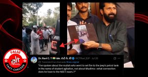 BJP नेता CT रवि पर FIR, सफाई में उन्होंने एक सड़क दुर्घटना के वीडियो को CJP प्रदर्शन बताया