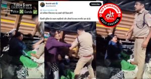 दिल्ली पुलिस द्वारा प्रदर्शनकारी महिलाओं की पिटाई बताकर देहरादून का पुराना वीडियो शेयर