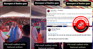 राष्ट्रगान के दौरान PM मोदी इधर-उधर नहीं घूम रहे थे; वायरल वीडियो एडिटेड है