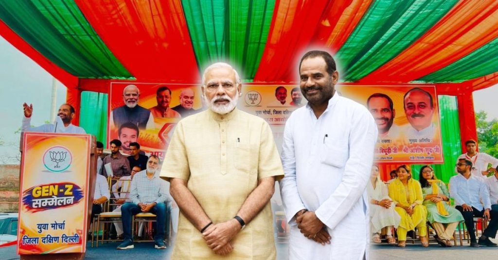 ‘जंतर-मंतर पर पंक्चर बनाने वाले ज़्यादा थे, कलावा बांधकर आए थे’: BJP नेता रमेश बिधूड़ी