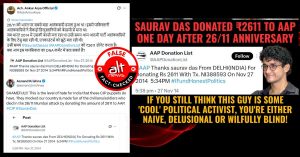 आम आदमी पार्टी को ₹2611 दान करने का संदर्भ मुंबई आतंकी हमले से नहीं है