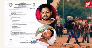 RTI में संसद मार्च के दौरान पैलेट गन से कम-से-कम 10 लोगों के घायल होने का खुलासा
