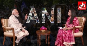 ANI ने 20 जुलाई को जंतर-मंतर पर घायल छात्रों के बारे में X पर एक भी पोस्ट नहीं किया