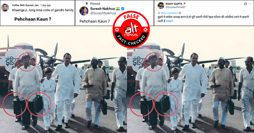 पुरानी तस्वीर में राजीव गांधी का सूटकेस मल्लिकार्जुन खड़गे ने पकड़ा है? ग़लत दावा वायरल