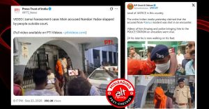 जमुई पुलिस ने वायरल दावे को झुठलाया- एनकाउंटर में घायल आरोपी वो नहीं जिसे दूसरे दिन चलते हुए देखा गया