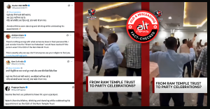 वायरल वीडियो में सिर पर ग्लास रखकर डांस रहा शख्स राम मंदिर ट्रस्ट के नए CEO जितेंद्र मिश्रा नहीं हैं