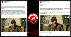 लेफ़्टिनेंट जनरल गिरीश कालिया ने नहीं कहा कि चीन ने अरुणाचल के इलाकों पर कब्ज़ा कर लिया, एडिटेड वीडियो वायरल