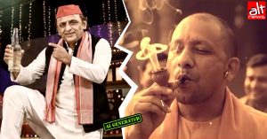 ‘टीपू’ से ‘बाबा’ तक: UP की राजनीति में डीपफ़ेक AI गानों से आरोप-प्रत्यारोप का गंदा खेल