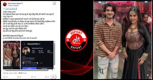 अमृता फडणवीस को ट्रोल करने वाले राइट विंग अकाउंट्स पर महाराष्ट्र साइबर पुलिस ने कसा शिकंजा