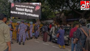 ‘लोकतंत्र पर वार’: पत्रकारों के साथ पुलिस के दुर्व्यवहार को लेकर PCI ने शांति मार्च निकाला