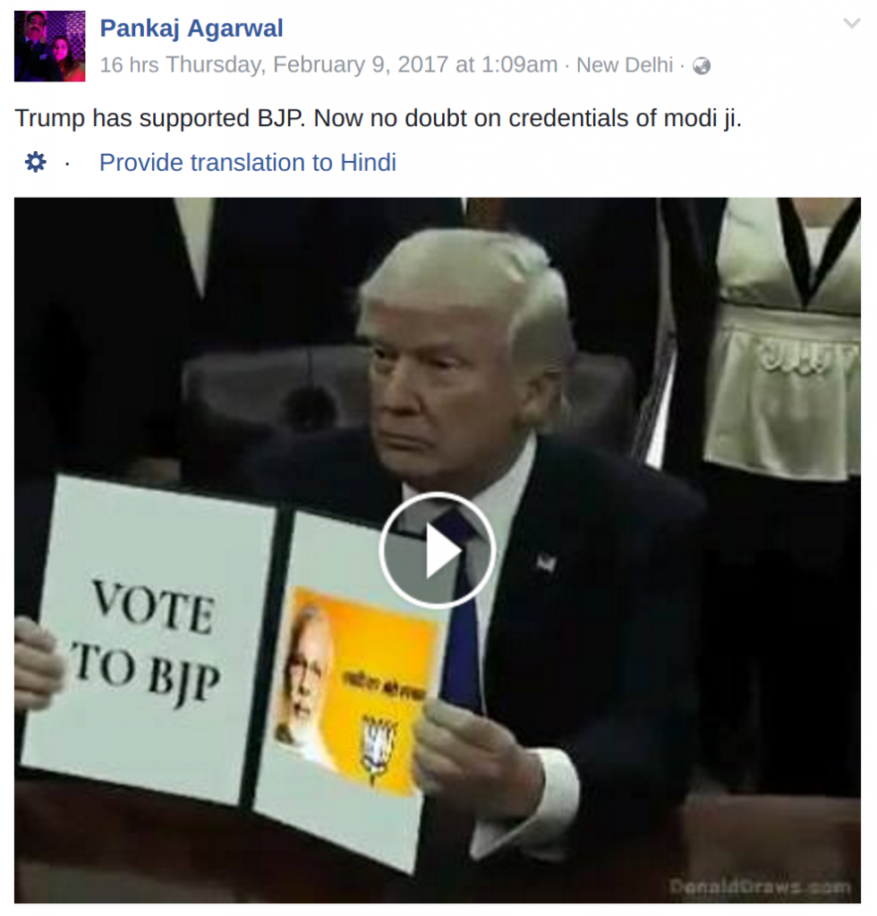 No, Donald Trump hasn’t asked people to vote for BJP