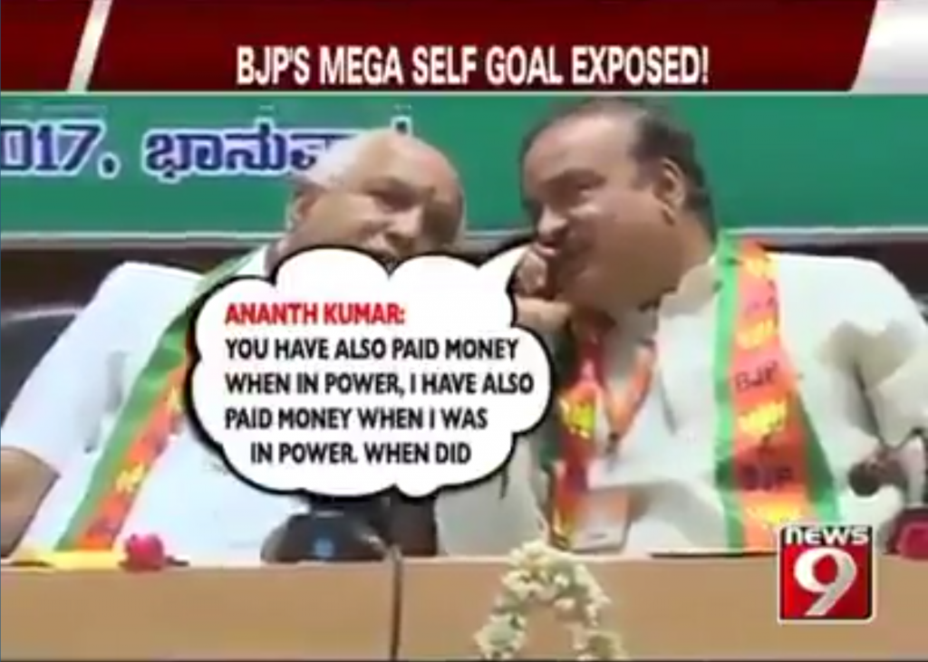 Union Minister Ananth Kumar and Yeddyurappa caught talking about paying money to ‘High Command’ in a leaked video