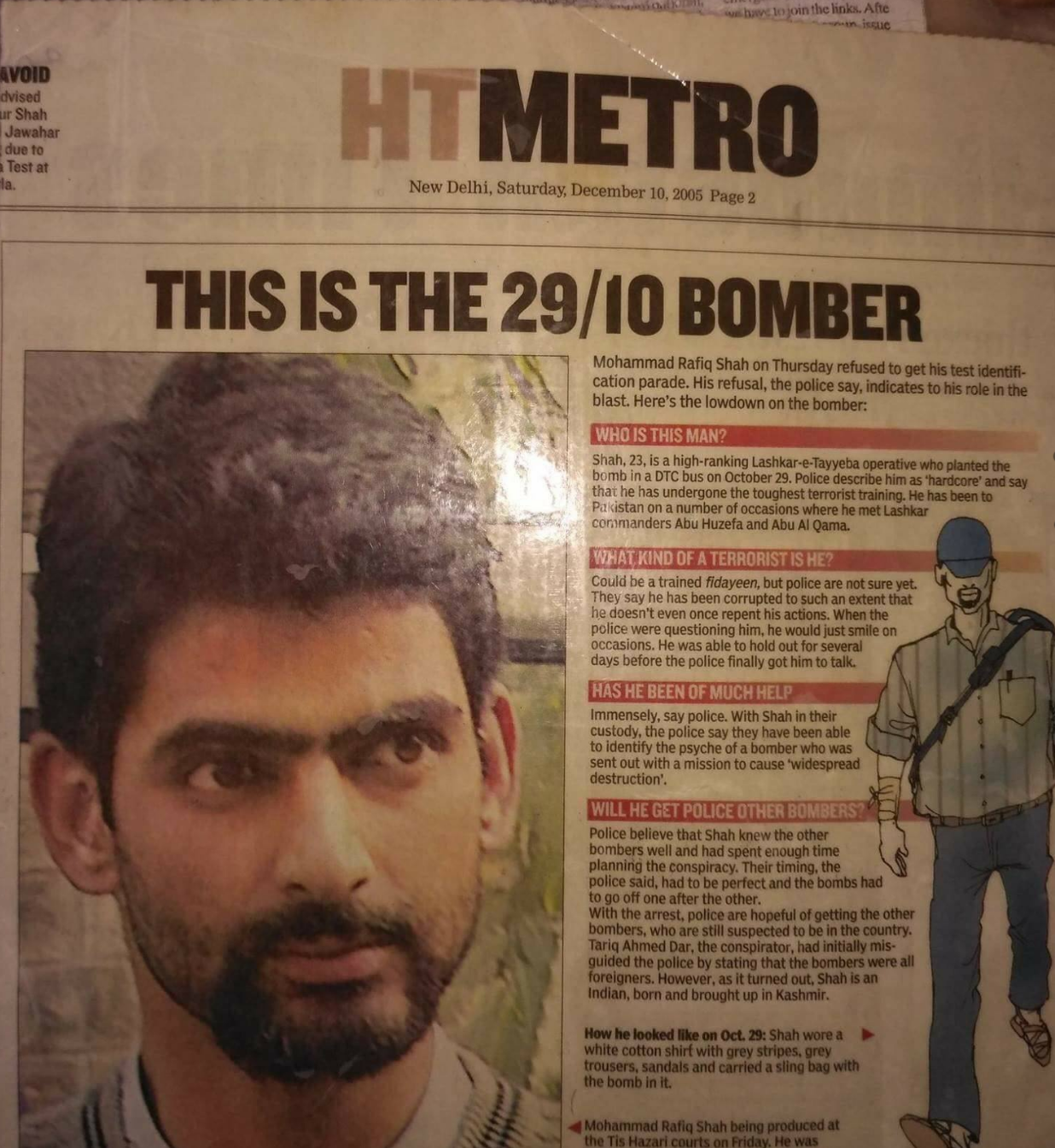 Mohammaed Rafiq Shah being declared as the 29/10 bomber by Hindustan Times