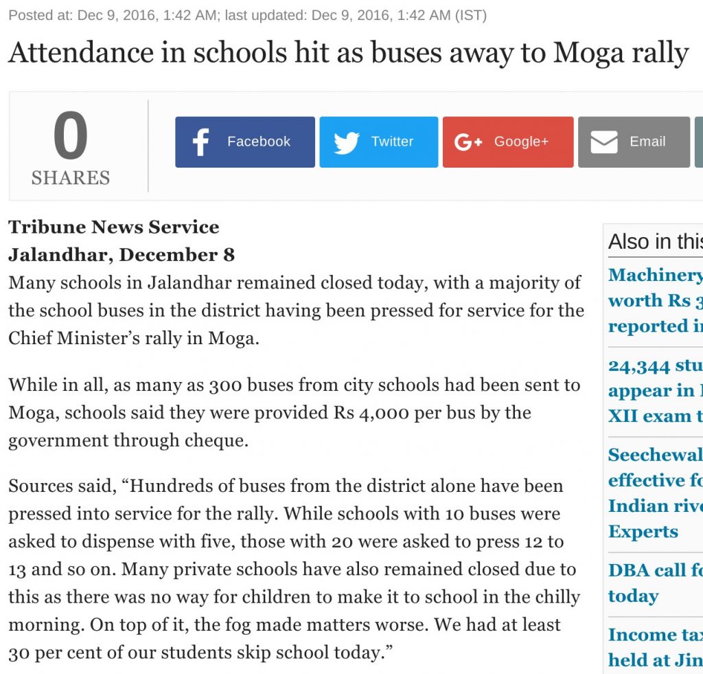 School children missed school due to PM Modi's rally