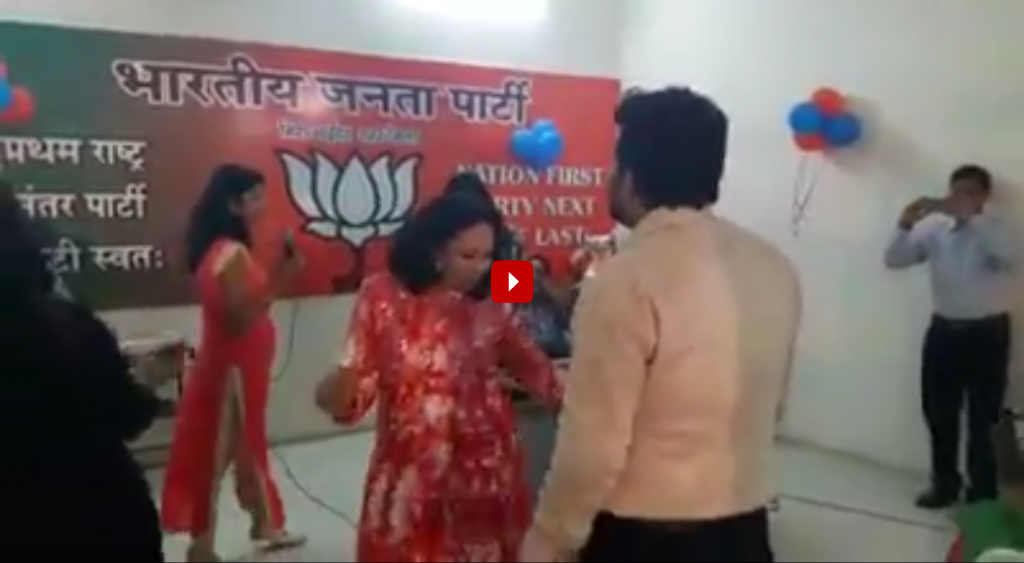 8 BJP workers asked to quit on the basis of Valentine’s day video that Alt News shared