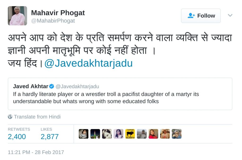 Mahavir Phogat attacks Javed Akhtar again