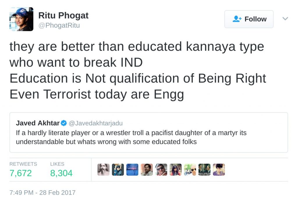 Ritu Phogat's tweet on Kanhaiya