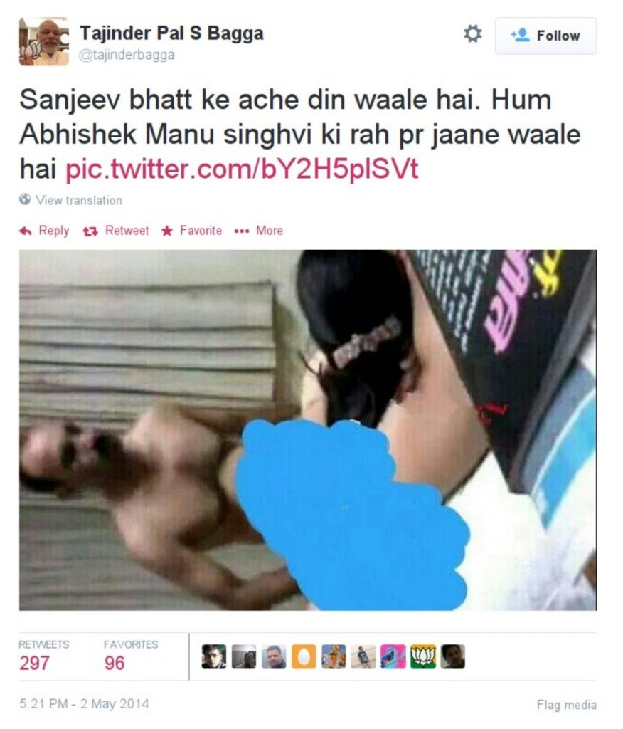 Sanjiv Bhatt tweet Tajinder bagga fake