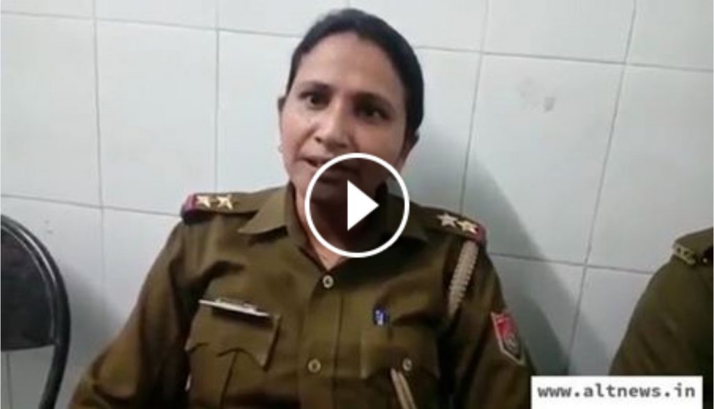 Woman Sub-Inspector thrashed for stopping ex-BJP MLA and present BJP Candidate Chetram Pasi’s son’s bike