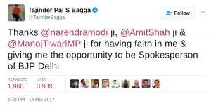 Thanks @narendramodi ji, @AmitShah ji & @ManojTiwariMP ji for having faith in me & giving me the opportunity to be Spokesperson of BJP Delhi