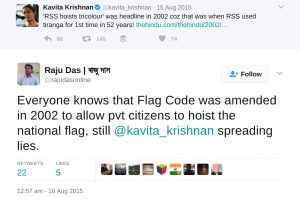 raju das rss did not hoise because flag code changed in 2002