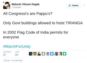 rss did not hoist flag coz only govt buildings allowed