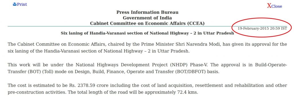 six laning of Handia Varanasi section of national highway-2 approved in 2015