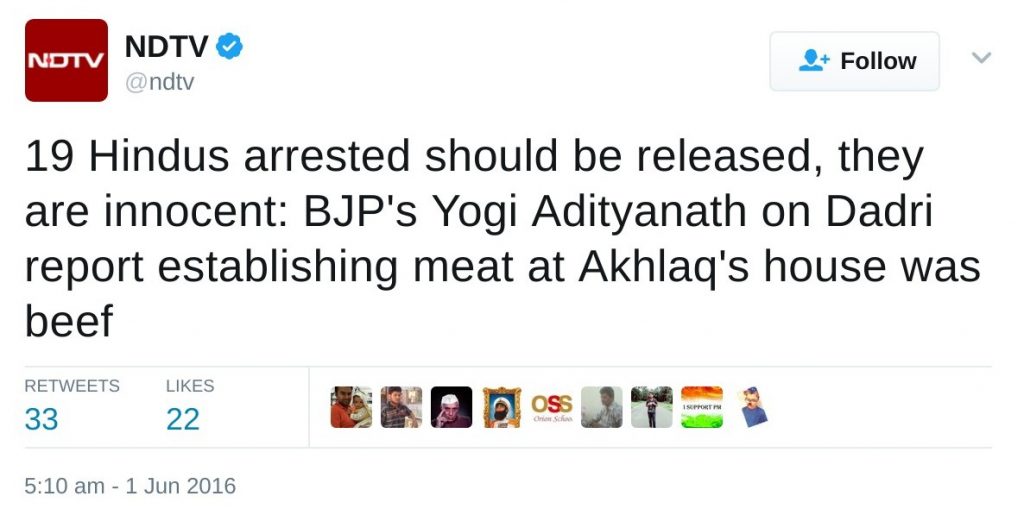 19 Hindus arrested should be released, they are innocent: BJP's Yogi Adityanath on Dadri report establishing meat at Akhlaq's house was beef