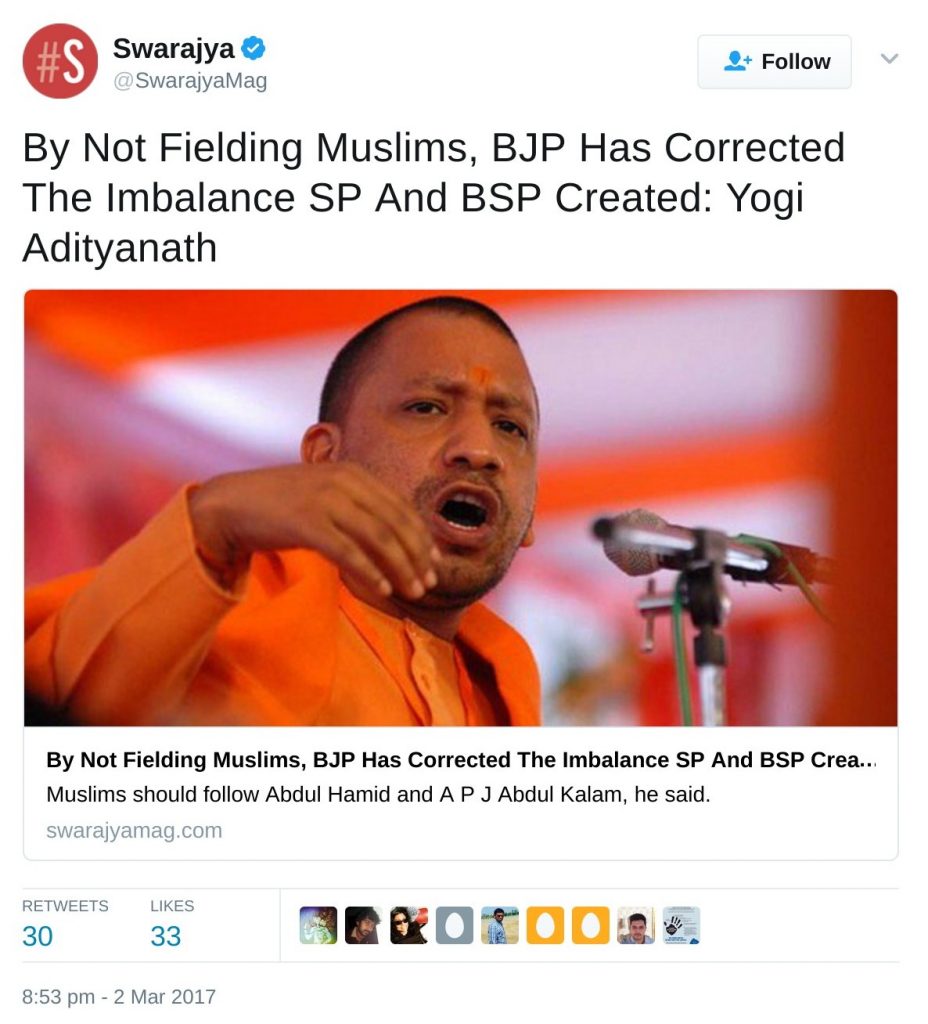 By Not Fielding Muslims, BJP Has Corrected The Imbalance SP And BSP Created: Yogi Adityanath