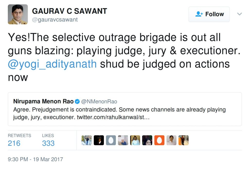 Yes!The selective outrage brigade is out all guns blazing: playing judge, jury & executioner. @yogi_adityanath shud be judged on actions now