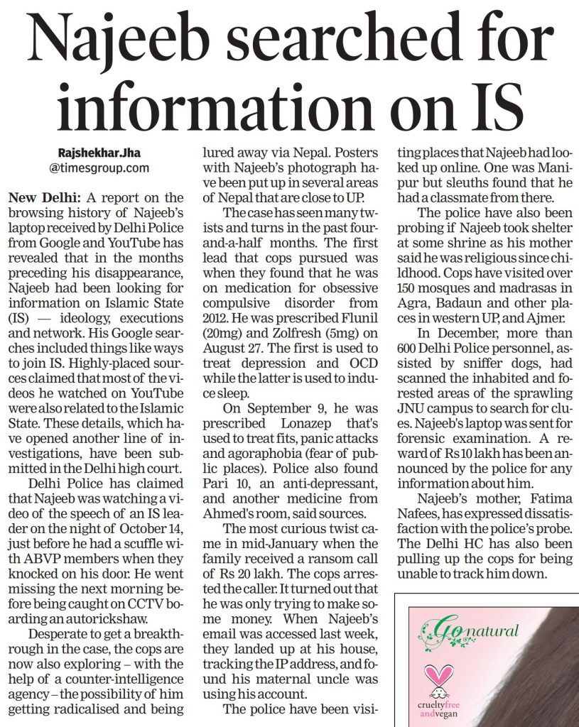 isis najeed search for information on ISI