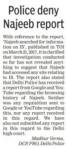 no such report exists