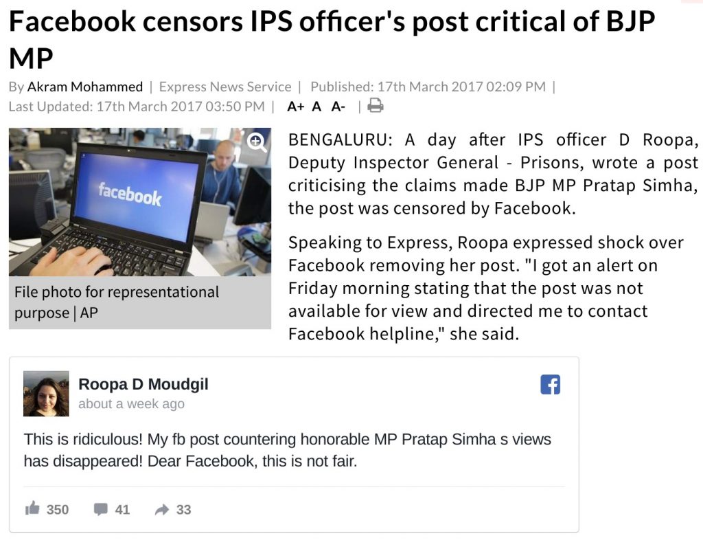 facebook takes down ips officer roopa moudgil's post